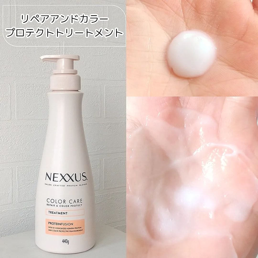 ネクサス リペア&カラープロテクト シャンプー/トリートメント/NEXXUS(ネクサス)/市販シャンプーを使ったクチコミ(4枚目)