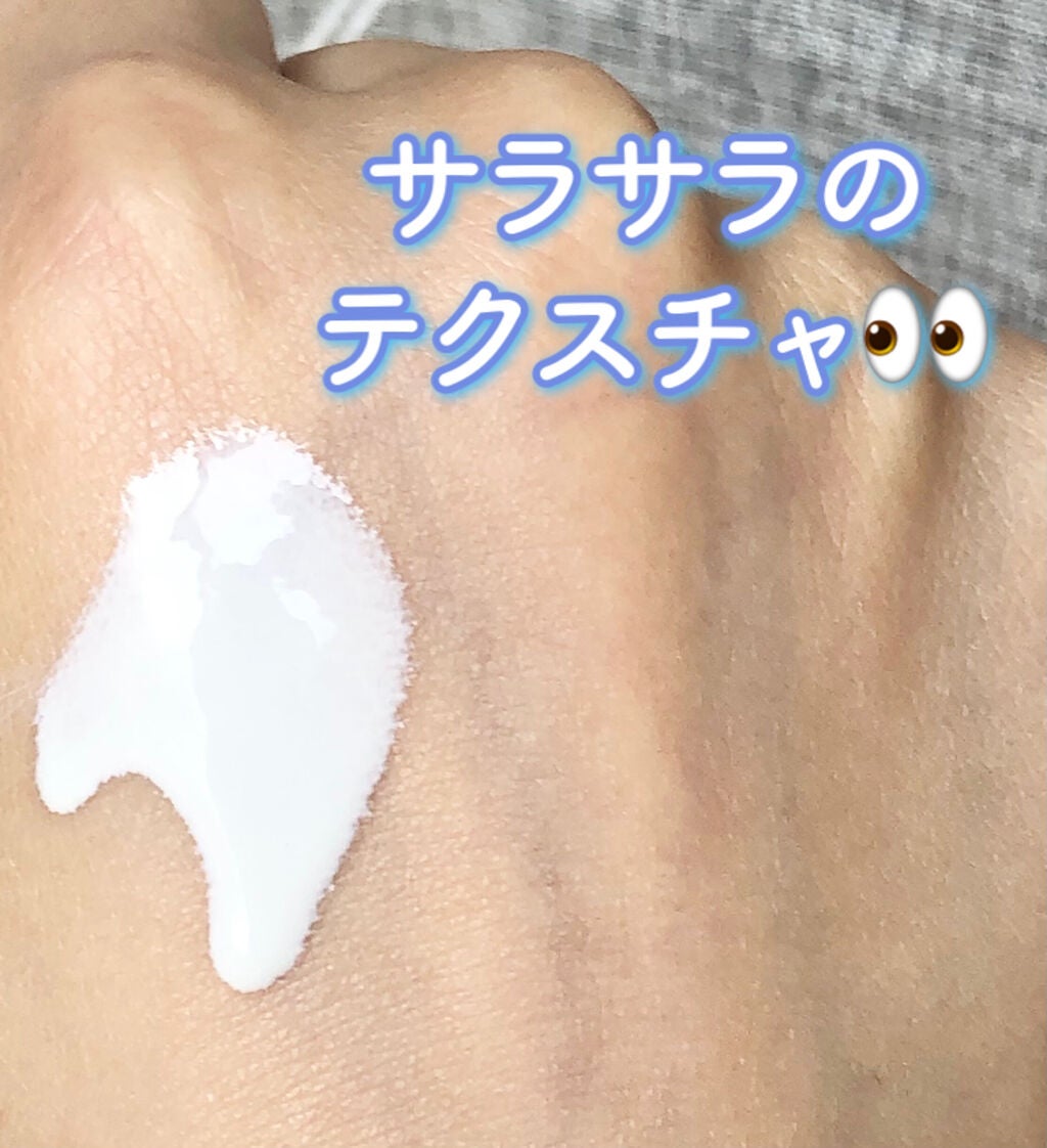 ç®èãã«ãªé²æ¢äžå°/CEZANNE/åç²§äžå°ã䜿ã£ãã¯ãã³ãïŒ3æç®ïŒ