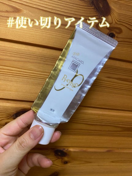 アパガードプレミオ/アパガード/歯磨き粉を使ったクチコミ(1枚目)