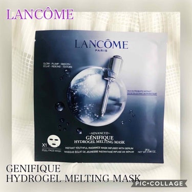 ジェニフィック アドバンスト ハイドロジェル メルティングマスク/LANCOME/シートマスク・パックを使ったクチコミ（1枚目）