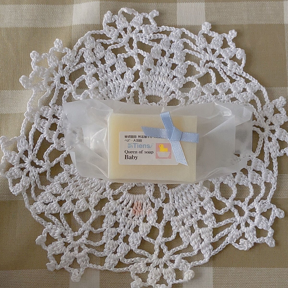 手作り洗顔石鹸 アンティアン クイーン オブ ソープ 「ベイビー」(無香料)/アンティアン/洗顔石鹸を使ったクチコミ(1枚目)