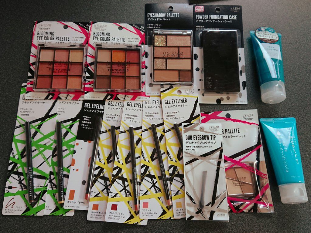 クレイクレンジング/DAISO/クレンジングクリームを使ったクチコミ（1枚目）