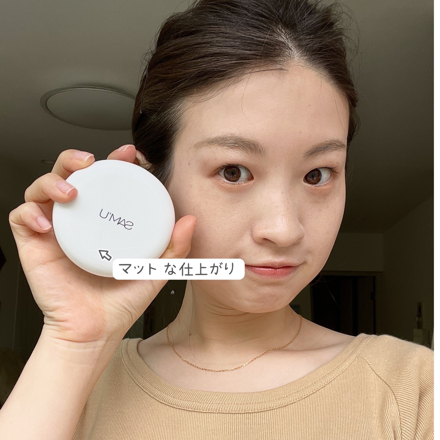 を使ったクチコミ（1枚目）