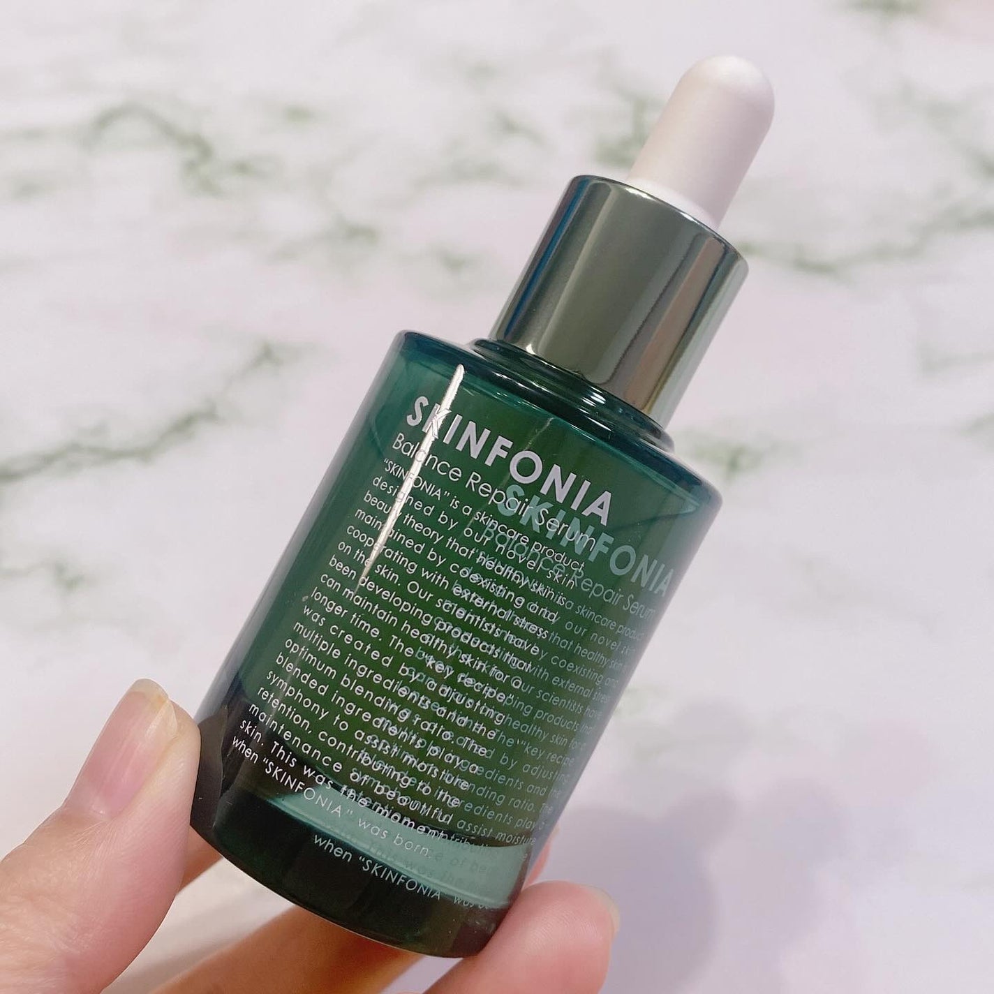 バランス リペアセラム/SKINFONIA/美容液を使ったクチコミ(3枚目)