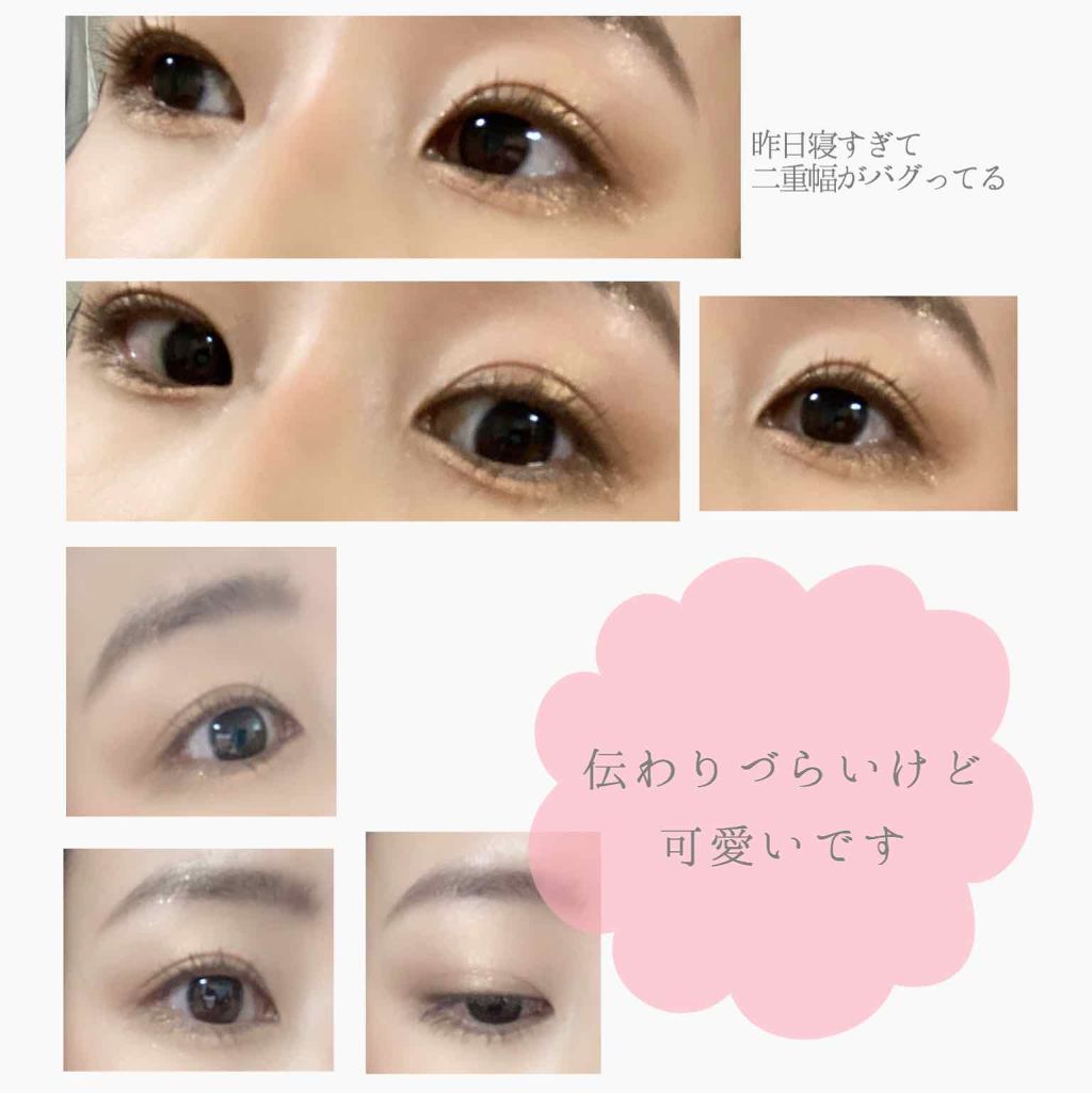 シャドーカスタマイズ/MAJOLICA MAJORCA/単色アイシャドウを使ったクチコミ(3枚目)