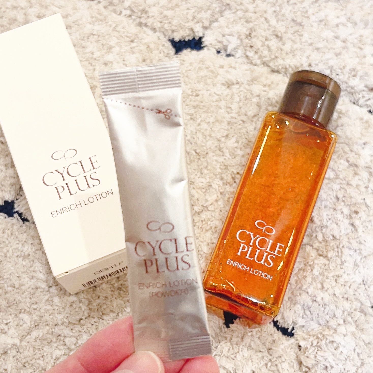 エンリッチ ローション/サイクルプラス/化粧水を使ったクチコミ（3枚目）