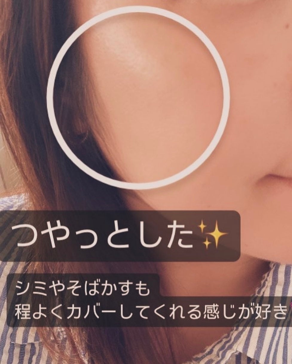 イルミネーティングサプルブレミッシュクリーム(40ml)/Klairs/化粧下地を使ったクチコミ(3枚目)