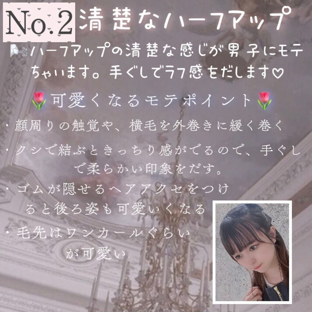 ホホバオイル/無印良品/ボディオイルを使ったクチコミ(3枚目)