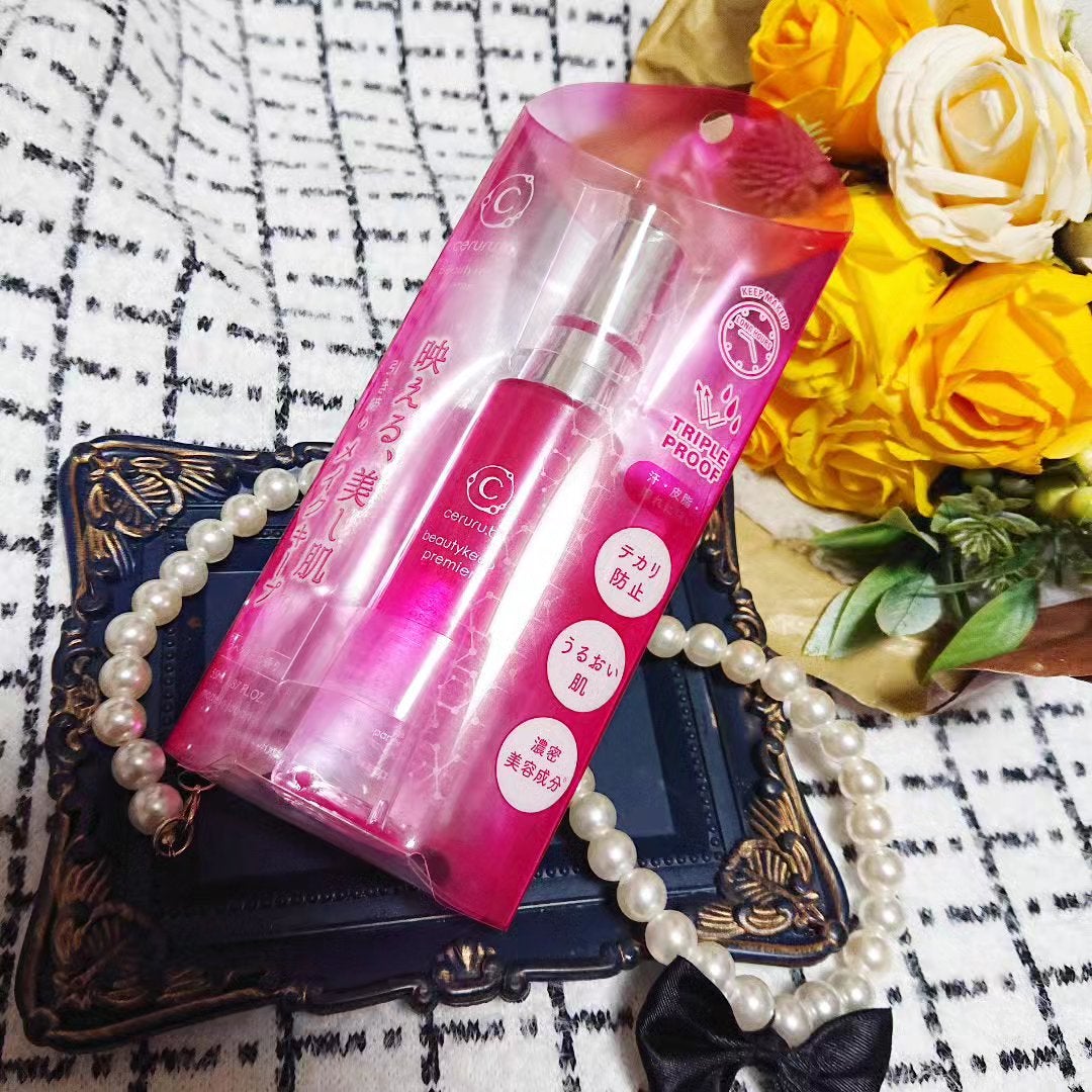 ビューティキープ プレミア/ceruru.b/ミスト状化粧水を使ったクチコミ(3枚目)