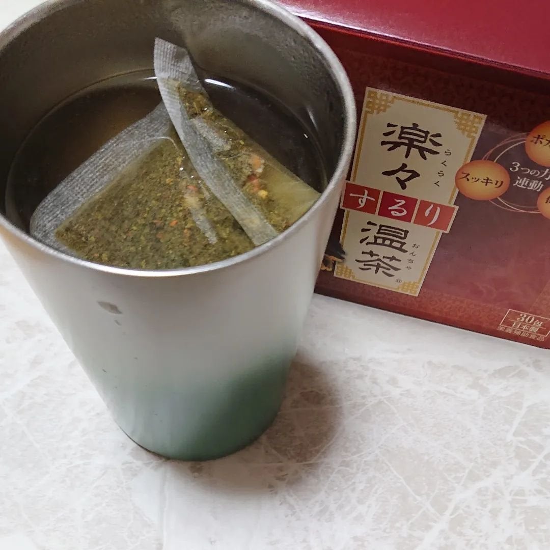 ir_uuy on LIPS 「株式会社サツマ薬局様より楽々するり温茶お試しさせていただきまし..」(6枚目)