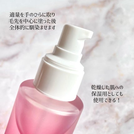 を使ったクチコミ(2枚目)