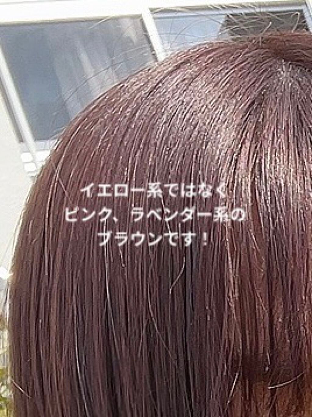 カラーリングアイブロウ/ヘビーローテーション/眉マスカラを使ったクチコミ(2枚目)