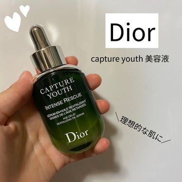 カプチュール ユース インテンス R オイル/Dior/美容液を使ったクチコミ（1枚目）