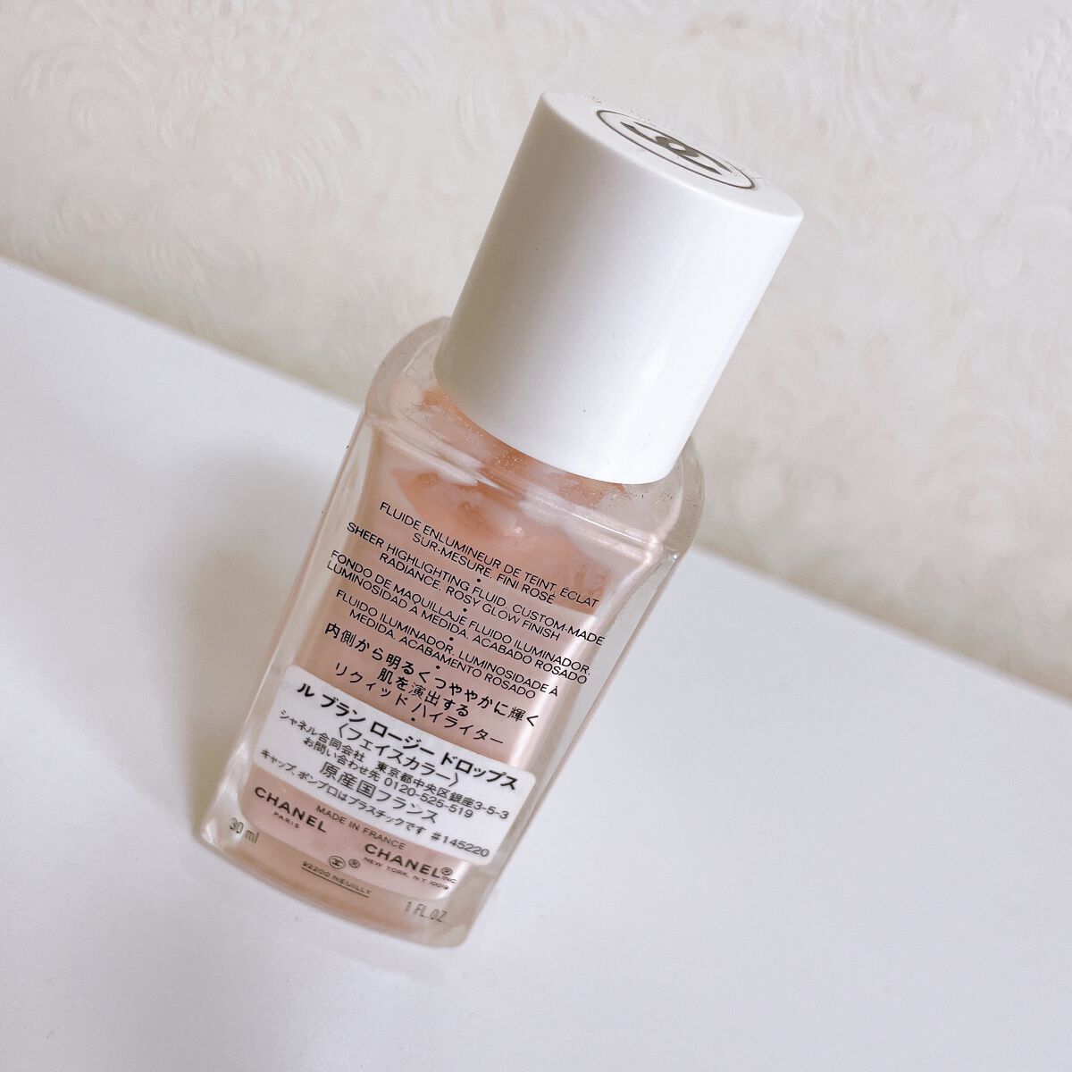 ル ブラン ロージー ドロップス|CHANELの使い方を徹底解説 ル ブラン ロージー ドロップス|CHANELの使い方を徹底解説