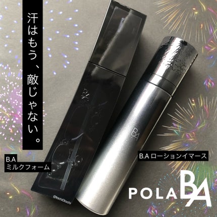 B.A ローション/B.A/化粧水を使ったクチコミ(1枚目)