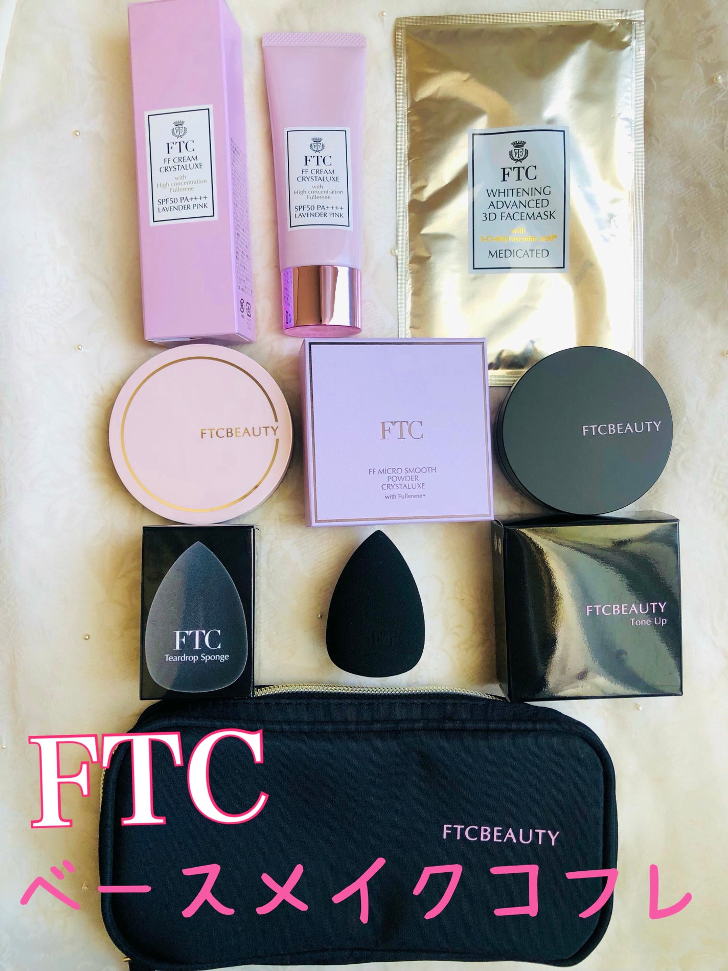 ayaka on LIPS 「明けましておめでとうございます。皆様の投稿いつも楽しみにしてお..」(1枚目)