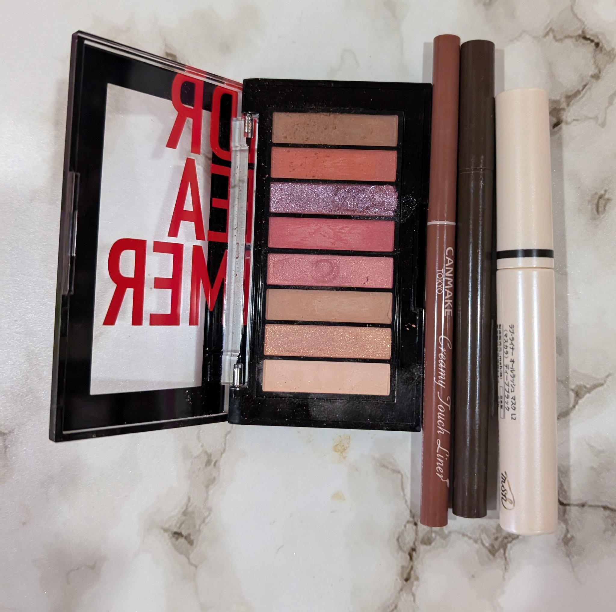 カラーステイ ルックス ブック パレット/REVLON/アイシャドウパレットを使ったクチコミ（1枚目）