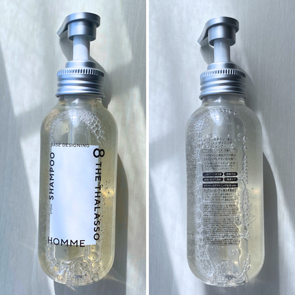 エイトザタラソ オム ベースデザイニング シャンプー/ヘアトリートメント/エイトザタラソ/市販シャンプーを使ったクチコミ(2枚目)