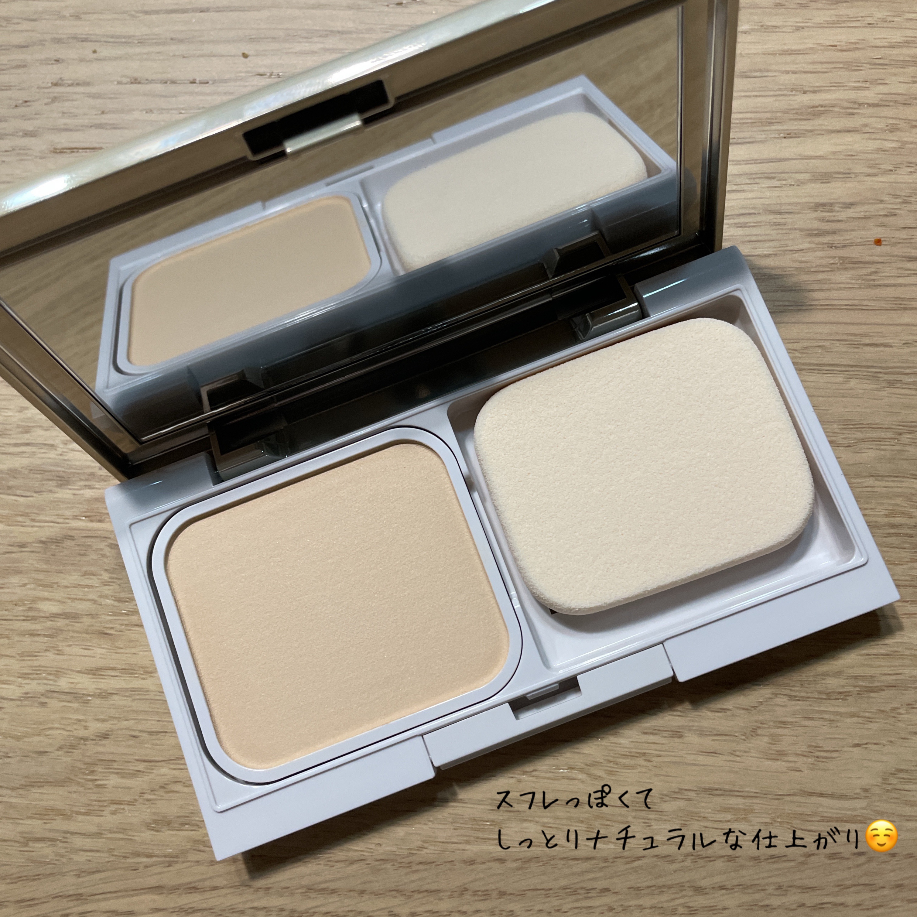 カシミアフィットファンデーション ピンクナチュラル02/オルビス/パウダーファンデーションを使ったクチコミ（2枚目）