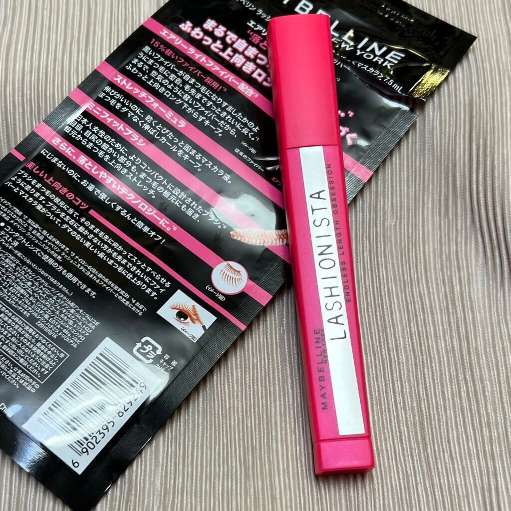 ラッシュニスタ N/MAYBELLINE NEW YORK/マスカラを使ったクチコミ(3枚目)