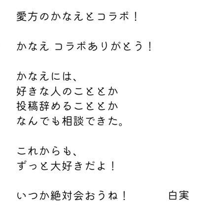 MCP クリームチーク&リップ/3COINS/ジェル・クリームチークを使ったクチコミ(6枚目)