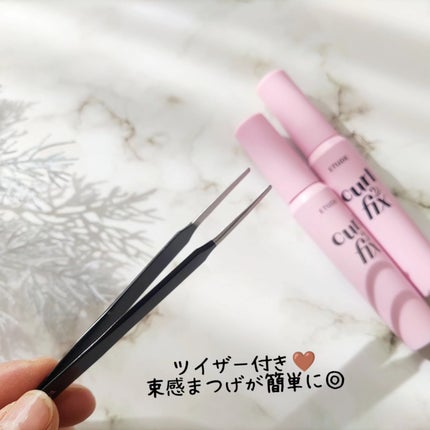 カールフィックスマスカラ/ETUDE/マスカラを使ったクチコミ(5枚目)