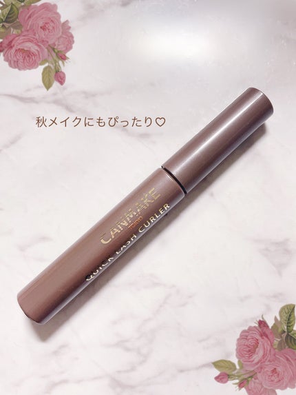 クイックラッシュカーラー/キャンメイク/マスカラ下地を使ったクチコミ(4枚目)