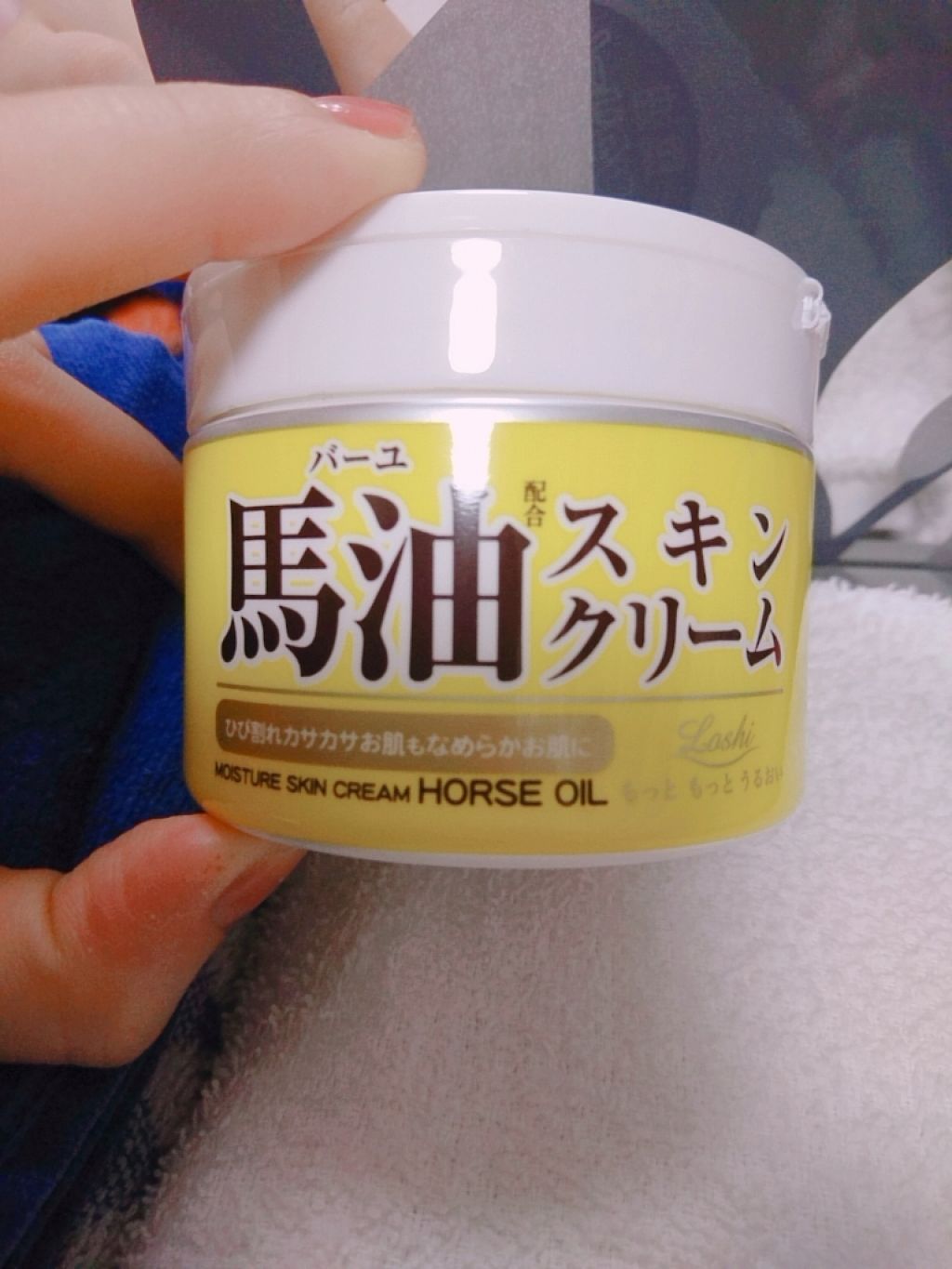 馬油スキンクリーム/ロッシ/ハンドクリームを使ったクチコミ(3枚目)