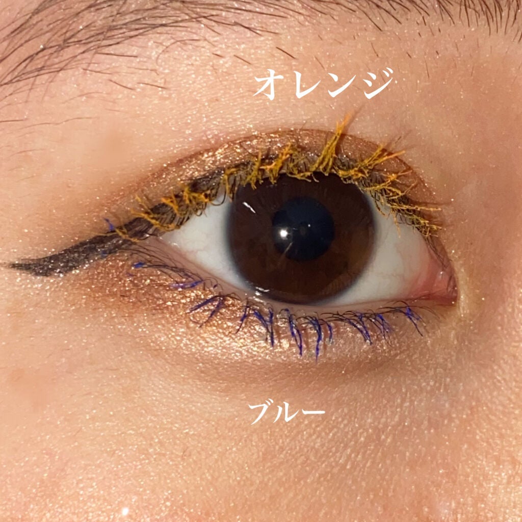 クーピー柄カラーマスカラ/デコラガール/マスカラを使ったクチコミ(5枚目)