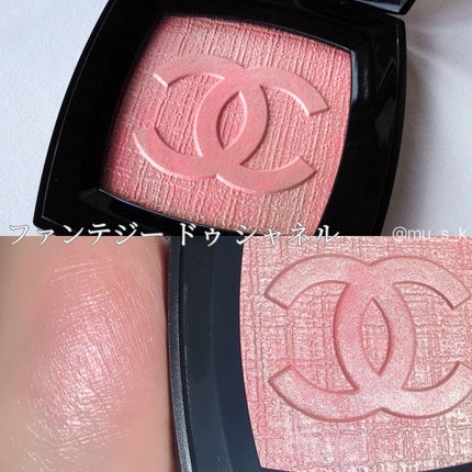 レ キャトル オンブル/CHANEL/アイシャドウパレットを使ったクチコミ(4枚目)