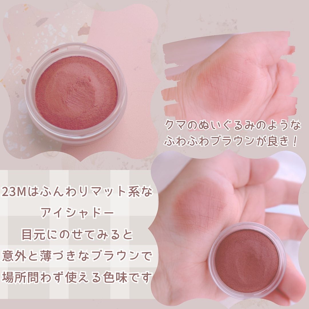 アイグロウジェム スキンシャドウ/DECORTÉ/ジェル・クリームアイシャドウを使ったクチコミ(4枚目)