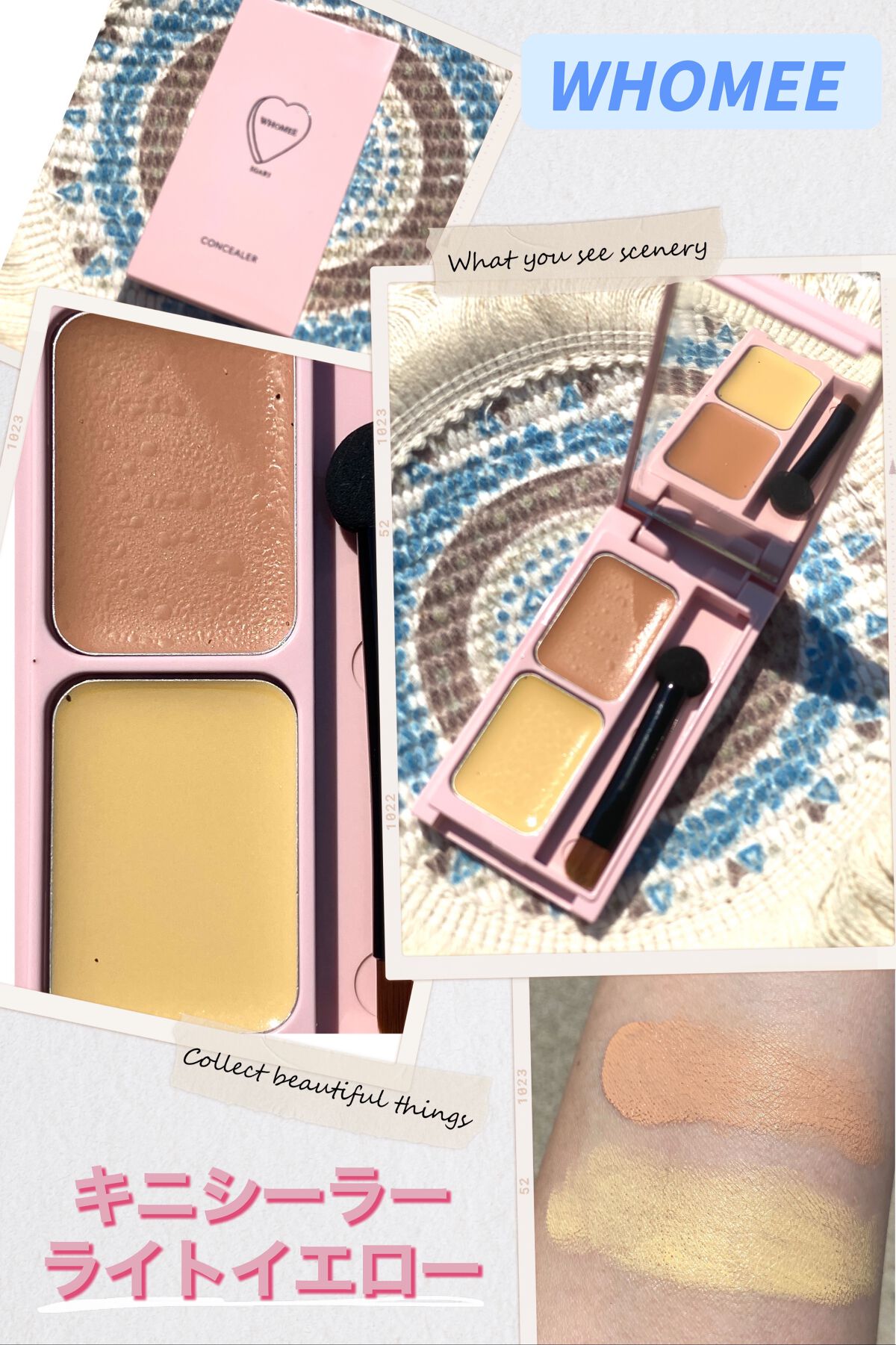 フーミー キニシーラー/WHOMEE/パレットコンシーラーを使ったクチコミ(1枚目)