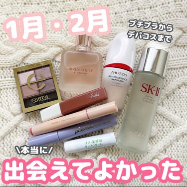 フェイシャル トリートメント エッセンス/SK-II/化粧水を使ったクチコミ（1枚目）