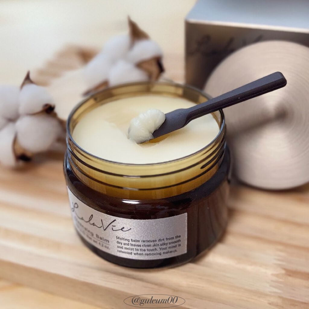 クレンジングバーム/Lala Vie/クレンジングバームを使ったクチコミ(3枚目)