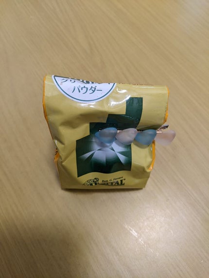 グリーンクレイパウダー アクティブ(全身用)/ARGITAL/無機塩系入浴剤を使ったクチコミ(1枚目)