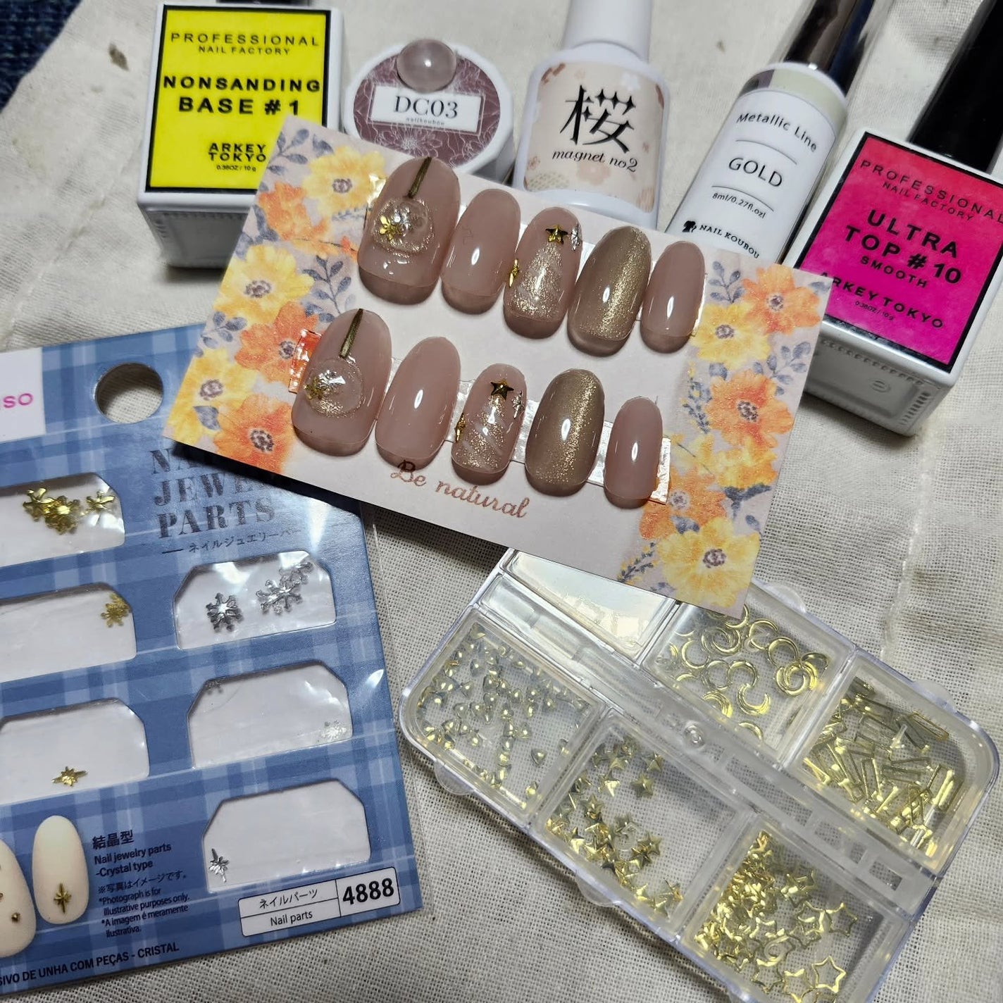 ネイルパーツ/DAISO/ネイルチップ・パーツを使ったクチコミ(4枚目)