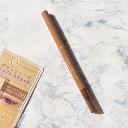 クリーミーアイペンシルEX/サナ ニューボーン/ペンシルアイライナーを使ったクチコミ(2枚目)