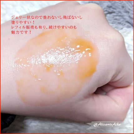アスタリフト ホワイト ジェリー アクアリスタ/アスタリフト/美容液を使ったクチコミ(4枚目)