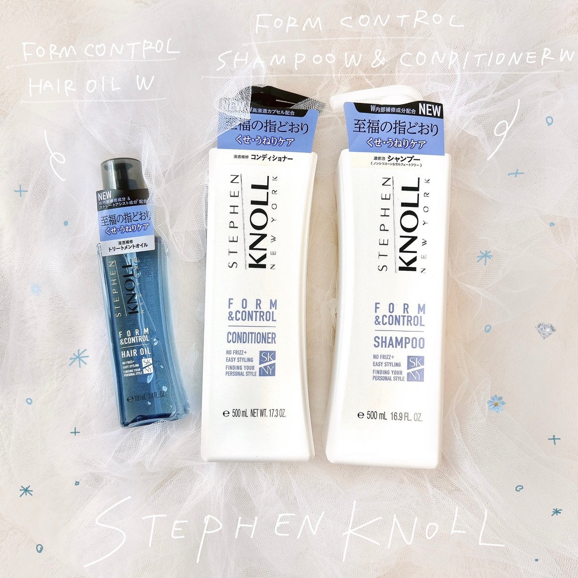 フォルムコントロール シャンプー W/コンディショナー W/スティーブンノル ニューヨーク/市販シャンプーを使ったクチコミ(1枚目)