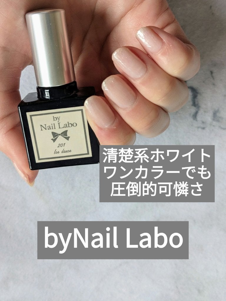 カラージェル/by Nail Labo/ジェルネイルを使ったクチコミ(1枚目)