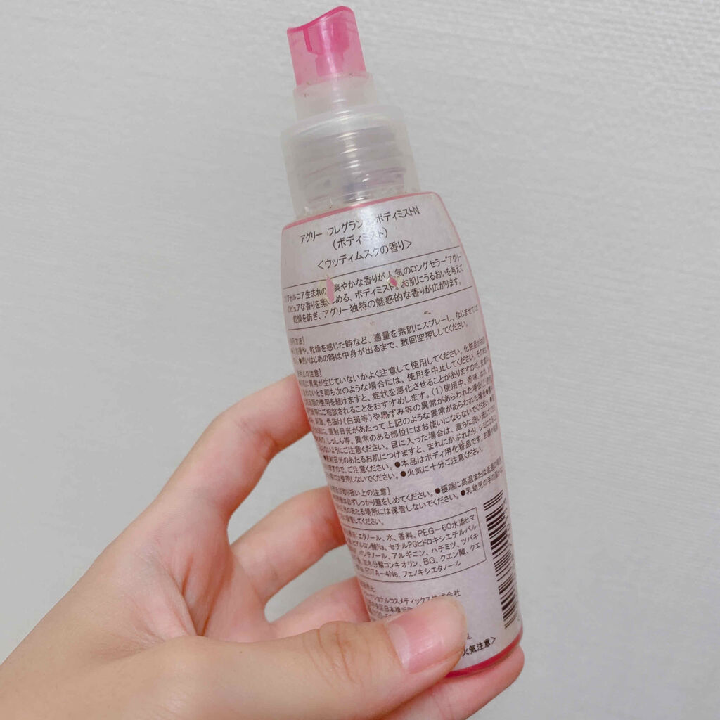 79798f12ac3a15e62c44a8cc-