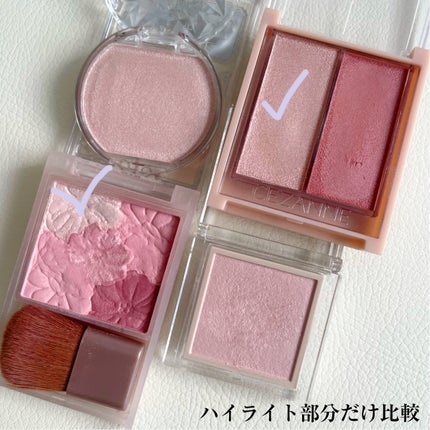 フェイスグロウカラー/CEZANNE/クリームハイライトを使ったクチコミ(2枚目)
