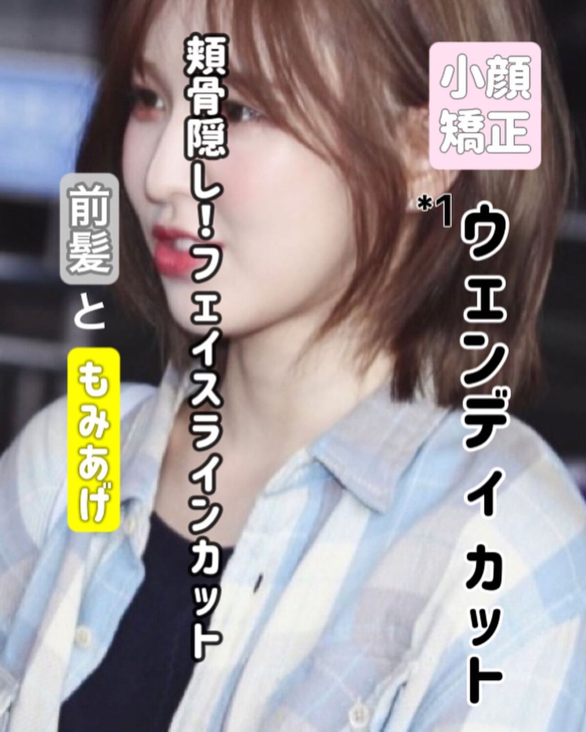 リップ オイル/DECORTÉ/リップオイルを使ったクチコミ（1枚目）