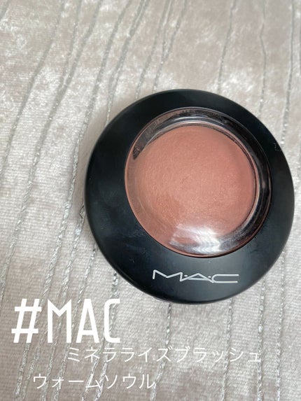 M·A·C ミネラライズ ブラッシュ/M・A・C/パウダーチークを使ったクチコミ(1枚目)