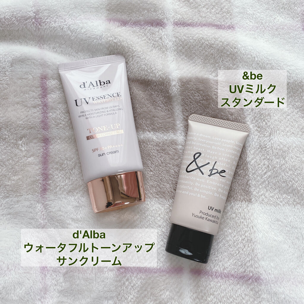 プロテクティング ファンデーション プライマー		/PAUL & JOE BEAUTE/化粧下地を使ったクチコミ（3枚目）