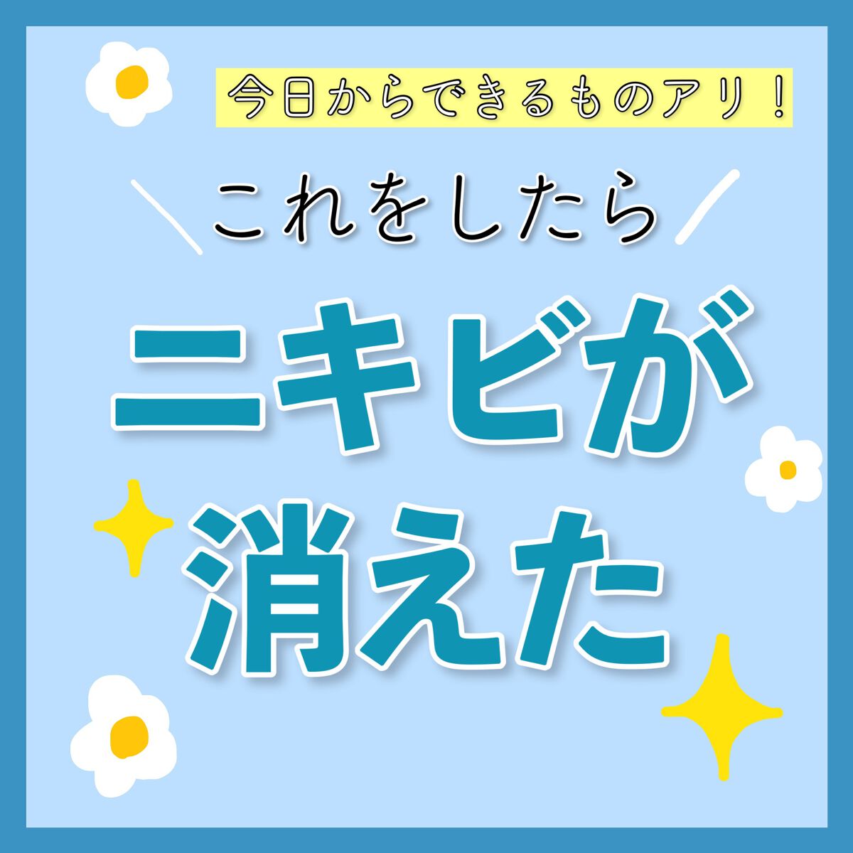 DHC ビタミンCハードカプセル/DHC/美容サプリメントを使ったクチコミ(1枚目)