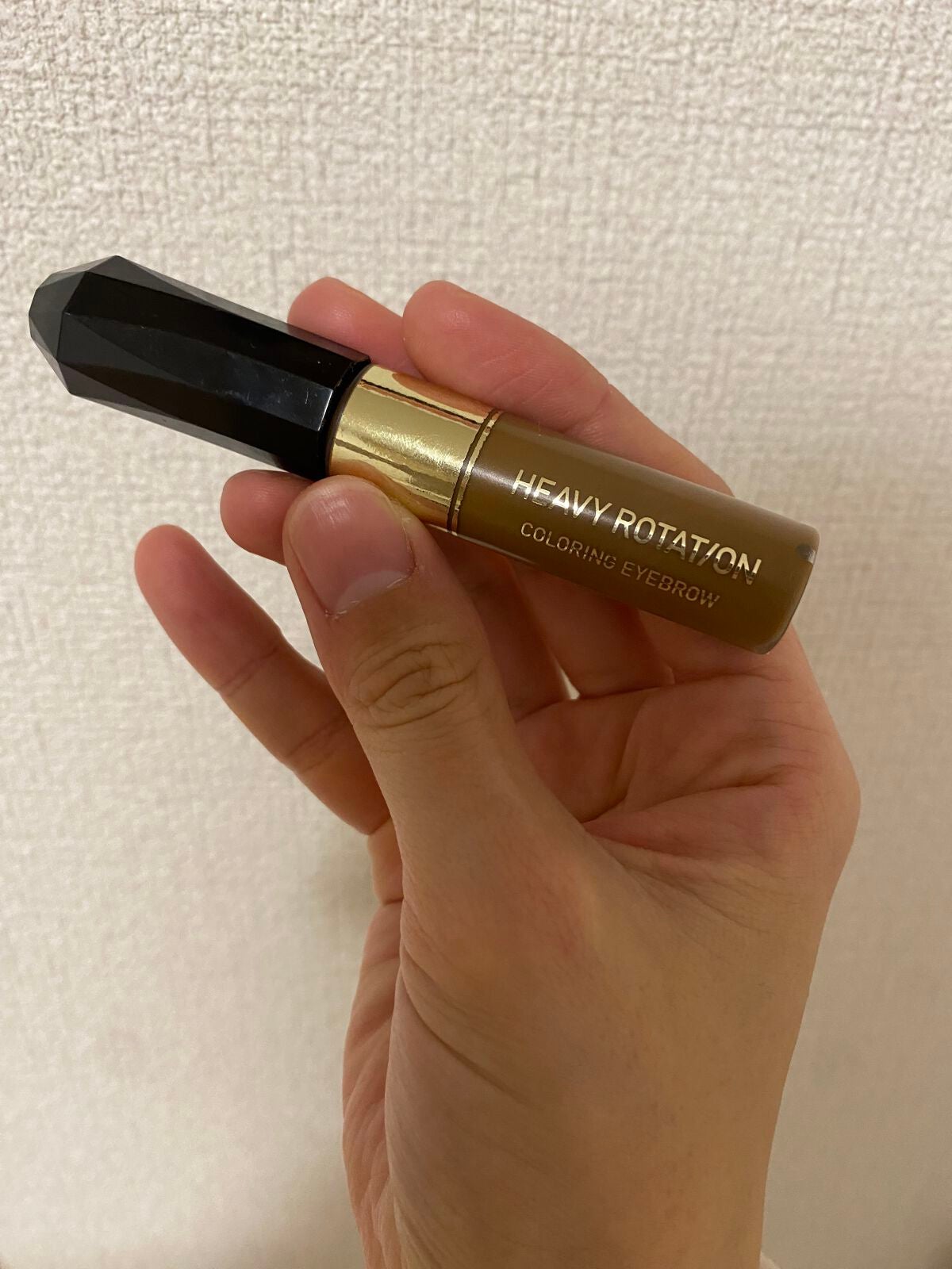 カラーリングアイブロウ/ヘビーローテーション/眉マスカラを使ったクチコミ(1枚目)