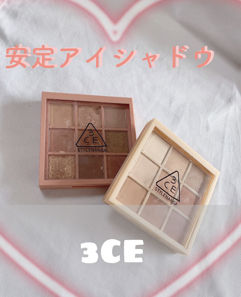 3CE マルチアイカラーパレット/3CE/アイシャドウパレットを使ったクチコミ（1枚目）