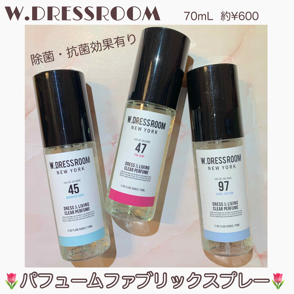 ドレス&リビング クリーン パフューム No.47 フィグリーフ/ダブルドレスルーム/香水(レディース)を使ったクチコミ（1枚目）