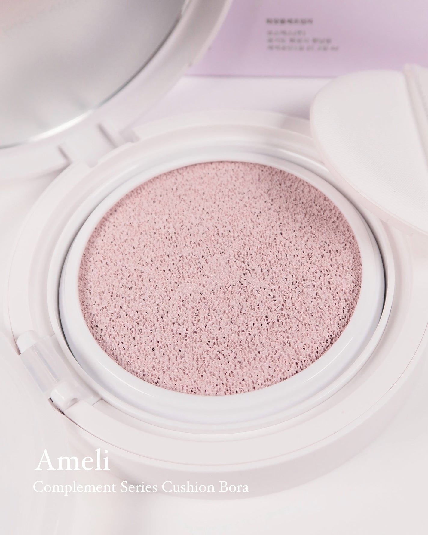 コンプリメントシリーズクッション 紫色(ボラ)/Ameli/クッションファンデーションを使ったクチコミ(6枚目)